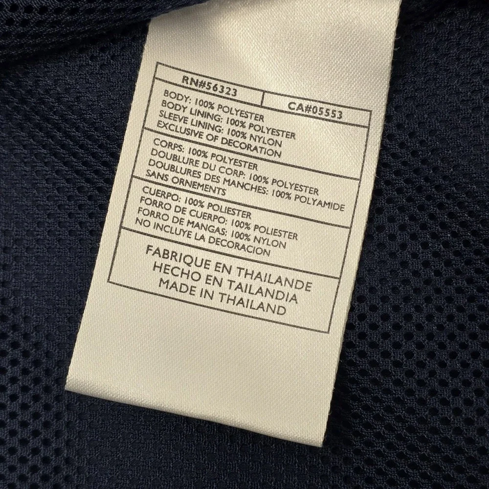 Nike Sportswear Navy Blue Full Zip Track Jacket Mens Lrg Mesh Lined Windbreaker